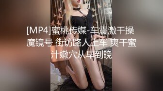 唯美女神水下激情 高难度性爱姿势水下尽情施展