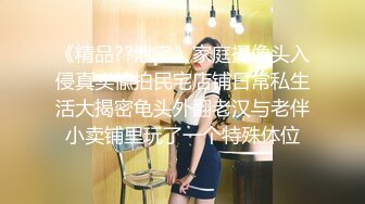 [MP4/ 648M] 熟女人妻吃鸡啪啪 快进来大鸡吧在旁边看着难受好久没做了 啊啊用力快好受