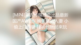 酒吧女厕全景偷拍众多高颜值 模特级美女掰开裤衩嘘嘘 (2)