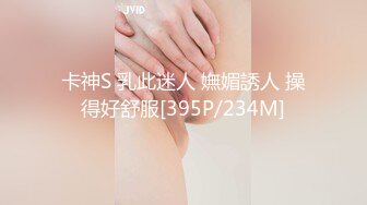 短发小少妇全程露脸跟大哥户外，透视装漏出奶子揉捏诱惑狼友，给大哥口交大鸡巴，主动上位抽插看着真刺激