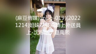 【新片速遞】 ☝【经典爱蒂佳作】☝几个大美女从全身上下从脸到B被拍的一览无遗（720P无水印）❤️【270MB/MP4/04:58】