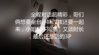 真實母女倆,豐滿熟女老媽帶眼鏡閨女壹起嗨,壹個敗火老茓,壹個青春粉鮑