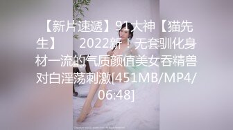 女友的按摩技术出神入化