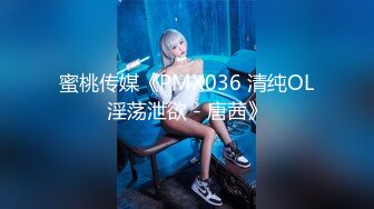 2024.4.28，【胖子探花】，可爱丸子头19岁嫩妹子，C罩杯被操的花枝乱颤，水汪汪做爱真爽真刺激