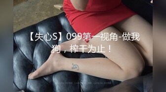 絕世美胸蜂腰水汪汪的妙齡不雅视频+套图流出 乳此尤物哥把持不住撸出 (1)