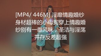 91制片厂 91KCM-071 美艳大嫂的诱惑