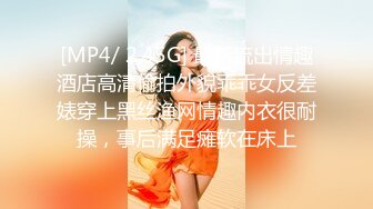 玩01年小女友的嫩逼2 天津长春加我