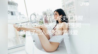 STP28507 无敌身材短发美少女！腰细胸大完美！居家操逼撸点极高，带上眼镜骑乘位，两个大奶直晃动，极度诱惑