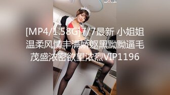 高校年轻漂亮美女恋上男老师大叔开房造爱妹子阴毛真性感看着色情电影啪啪无毛小嫩穴不插直接肛交1080P原版