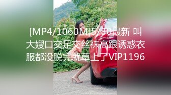 后入97肥臀女2