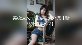 91推特纹身痞子男CDN8089私人公寓约炮极品漂亮小美女蒙眼女仆装还说刺激多种体位爆肏内射粉B全部露脸对白清晰