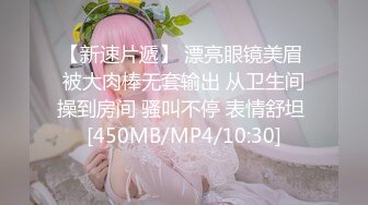 深圳炮少妇