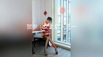 特命係長 摩良野仁 Vol.03 - 結城鈴（Rin Yuuki）、小倉美穂（Miho Ogura）[OP-007