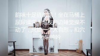 [MP4]STP23841 刚毕业正实习 21岁学生妹 俏丽乖巧 蛙式趴床深入暴插 激情如火小妹妹好满足 VIP2209