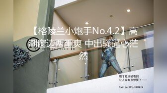 【新片速遞】健身的果然都是骚货，开房还说戴套不爽让我别带 [23MB/MP4/05:27]