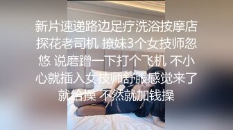 [MP4]网红主播兼职下海&nbsp;&nbsp;近期颜值排的上号的极品女神&nbsp;&nbsp;榜一大哥打赏再多