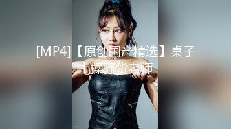 STP30614 极品绿播女神下海【娜美】，天然美乳~特写掰穴~挑逗诱惑，迷人的小洞洞张开了