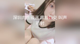 Stripchat主播【林夕 Aafairy】抖奶 热舞 自慰视频福利 最全 合集【100v】 (5)