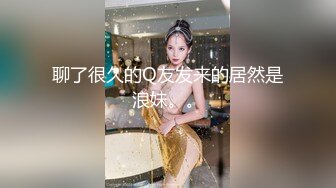 商场女厕偷拍一起来逛街的姐妹 肚子大裤子提不上去