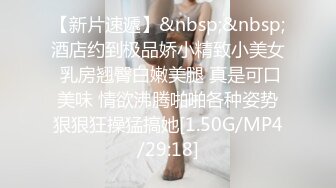 20岁骚逼老婆，下班回来换上性感黑丝，诱惑调戏我操她啪啪~老婆；老公你鬼鬼头好大，好舒服，喜欢我这么爽嘛，啊~受不了拉，要高潮啦！