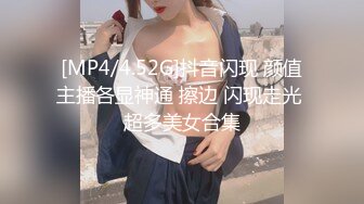 【全網推薦】【泄密流出】外站流出極品女主遭男友泄密啪啪與生活照(26V 45P) 清純的外表下隱藏著一顆騷動的心 高清原版 (2)