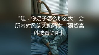 [MP4/ 1.91G] 干净利速，3000网约兼职车模，女神温婉可人，没想到今夜遇到打桩机，花式啪啪陶醉表情一览无余