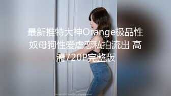 [FHD/1.76G] 06/15 最新天然素人 061524_01 讨厌套套!射出来才能获胜!与辣妹中出性爱~皆野みらい