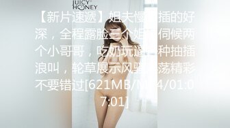 ✿极品美熟女✿小伙约艹40左右的美熟女，接吻摸逼，吃鸡艹逼，招式繁多，战场漫房间，叫声震天！