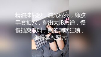 JDBC-016 斑斑 绿帽男怒操老婆闺蜜 精东影业