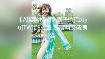 ?网红女神? 最新超人气爆乳貌美少女▌小桃酱▌饥渴女友性爱星期日 吃完鸡巴主动骑乘 爆射尤物一身淫滑精液