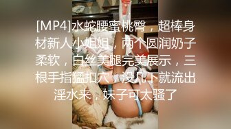 【极品性爱??制服诱惑】?推特大神TL?00后洛丽塔女友最新土豪定制私拍③楼道站炮内射萝莉女友 高清1080P原版