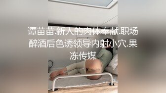 熊小诺 白色蕾丝内衣搭配性感诱人白色丝袜 迷人的丽质 曼妙苗条身姿明艳动人[65P/642M]