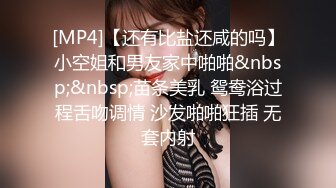 美女约炮说“你这鸡吧头都这么黑了，肯定干过好多女人吧”