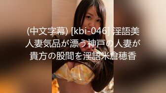 MD-0068_欲女化妝師誤入AV片場,資深男優傳授性愛技巧官网2林思妤