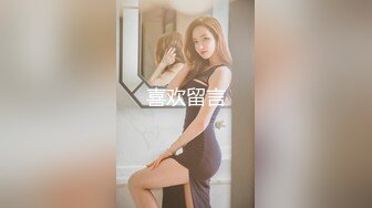 爱豆传媒IDG5529干爹干干女儿对白淫荡不堪入目