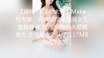 麻豆传媒 MM-045 美女房东来收租