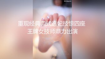 纯天然极品粉嫩小鲍妹妹！【毛桃幺】真想舔一口啊~冒白浆，羞涩的抠着奶头，小逼逼里已经水汪汪 (7)