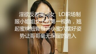 ❤️小母狗日常调教❤️彻彻底底被改造成了精液机器，嘴里小妹妹里，全部都布满了浓精不断在喷射，已经成为了真正的精液厕所 (3)