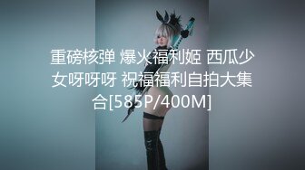 2021.12.17【萤石云酒店】JK制服女友被大屌狂插，浪叫不止【MP4/655MB】