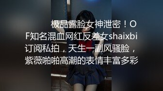 红斯灯影像RS-046女女三部曲EP1战火与欲火一触即发