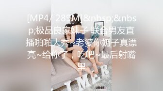 【自整理】P站SexandAnal7 把鸡巴藏到妈妈的酥胸里   最新大合集【197V】 (60)