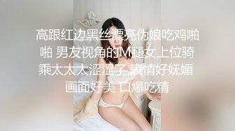 后入心爱的炮友