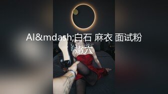 【91鲍先生探花】眼镜小哥今晚双飞，约两骚熟女操逼，操完一个再换，扶着屁股后入