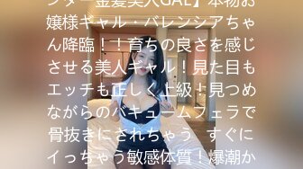 [dass-054] 喉奥を責められる悦びを得た彼女は、僕に隠れてイラマチオ性交をされていた。 天馬ゆい