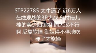 [MP4/ 1.79G]&nbsp;&nbsp;专约老阿姨，35岁极品良家兼职，两炮过后瘫软沙发，小憩二十分钟，舌吻调情，骚穴水汪汪