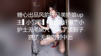 【OnlyFans】OF极品女神 Naomiii 付费福利，后备箱的专属礼物，打卡景点外拍，极品大屁股 13