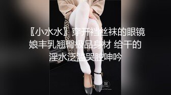 泰国活力天然美乳少女「ANA」OF日常性爱私拍 邻家姐姐范儿啪啪时巨反差【第三弹】 (4)