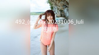 性世界 XSJ-094 奇淫三国 之赵云七进七出-波妮