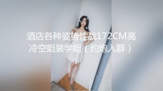 《稀缺资源❤️内射女神》精液从女神嫩穴流出的样子是如此美丽 白浆缓缓从屄内流出，堪称绝美~ 精液灌满女神小骚逼