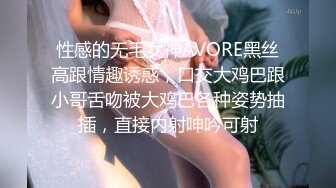 【极品媚黑总动员】极品身材媚黑女神『Wifelove』最新约炮篇 高跟黑丝骚货承受黑超大屌猛烈撞击 (3)